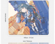 Rinne - Gaming Mousepad XL - Art Series (DEMO)
